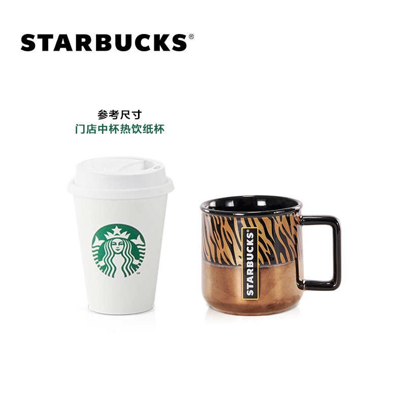 Kanto Matte Glaze Dinner Mugs